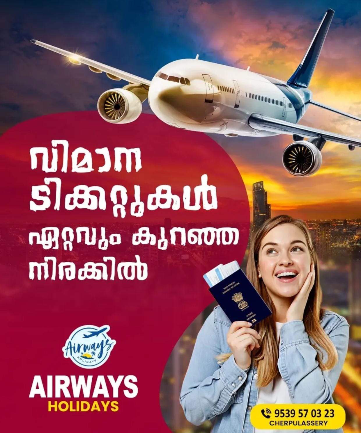 AIRWAYS HOLIDAYS CHERPULASSERY